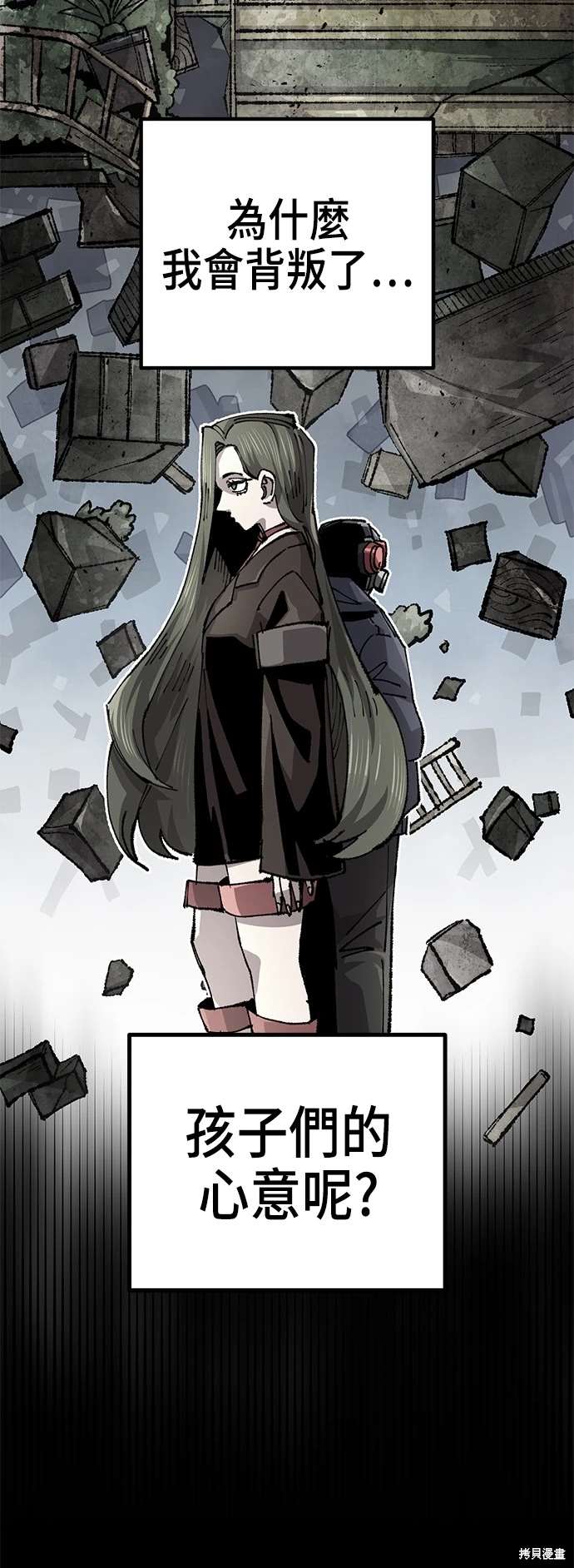 48