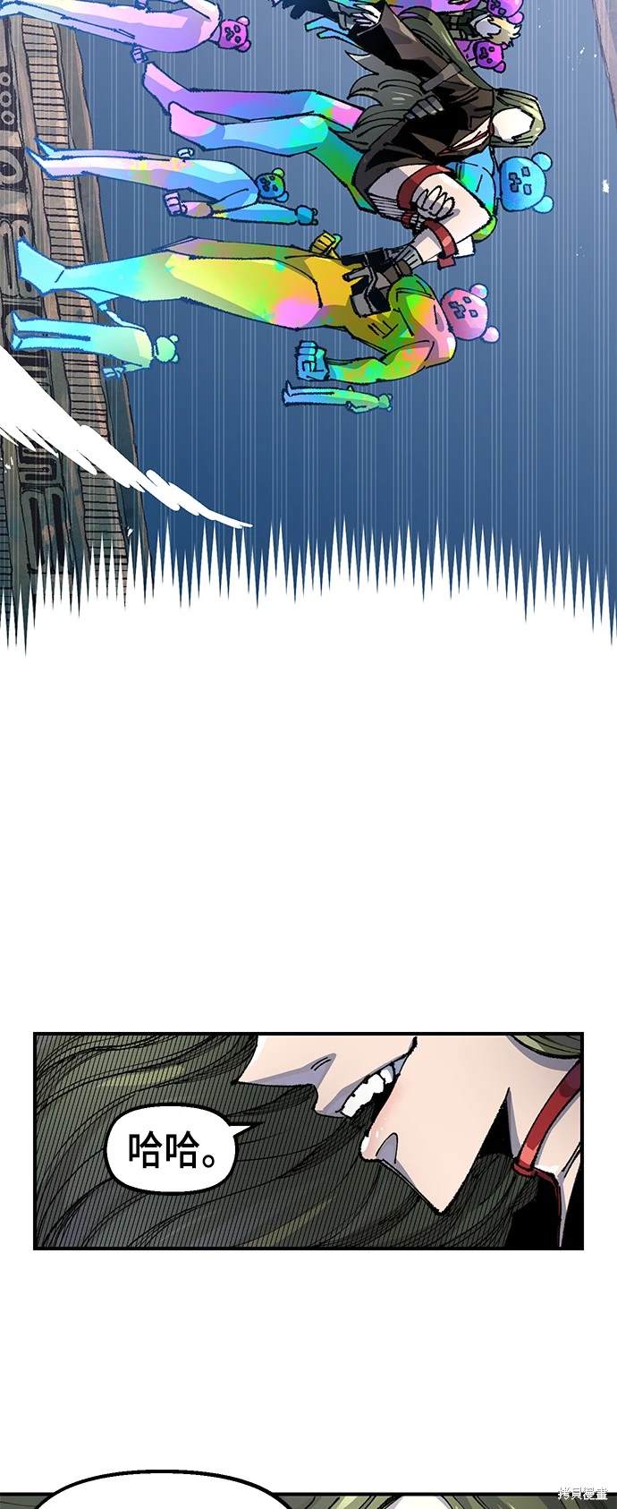43