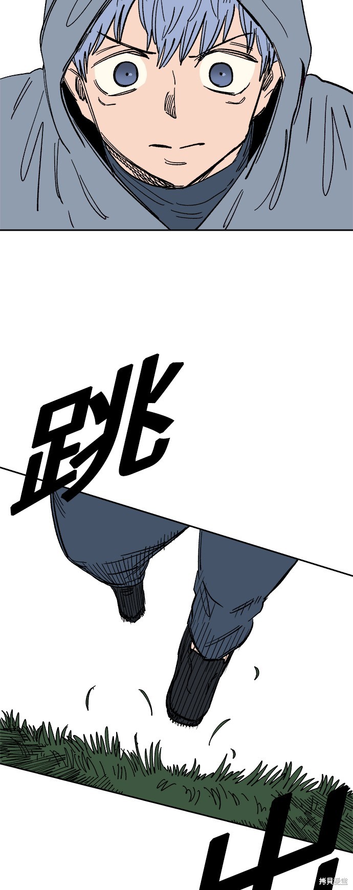 44