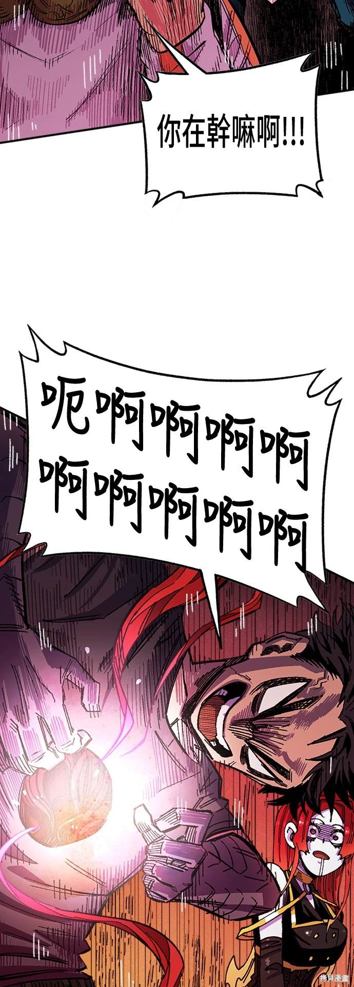 51