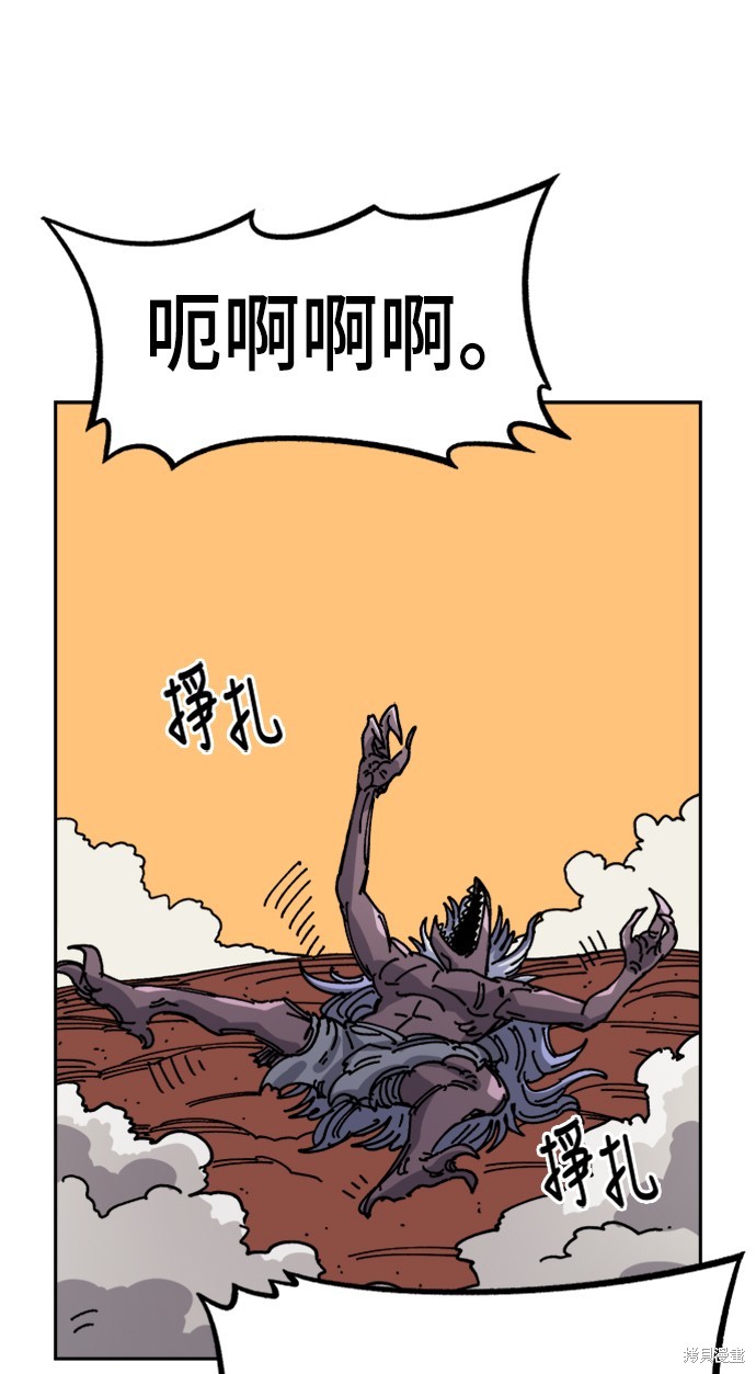 75