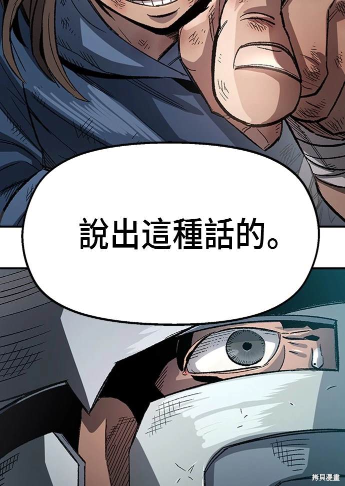 95