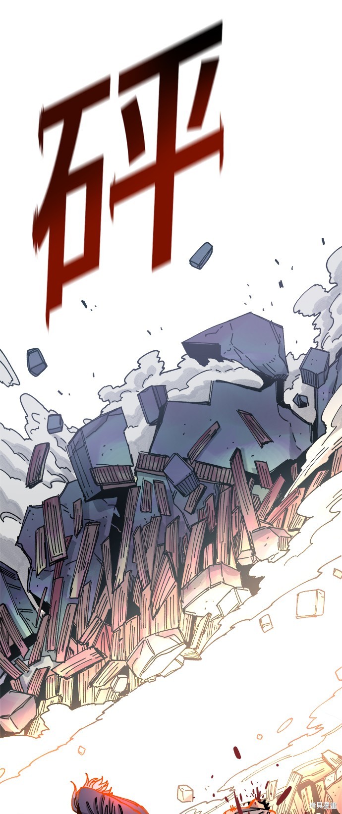 82