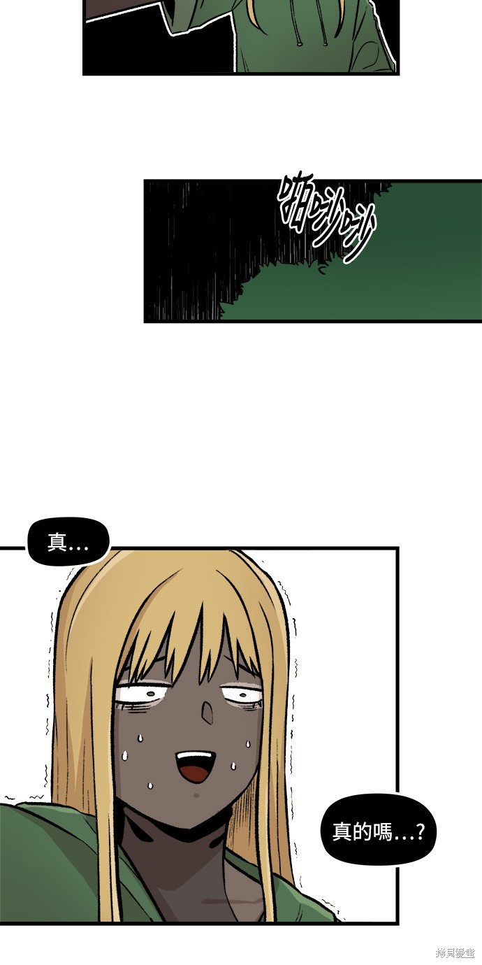 48