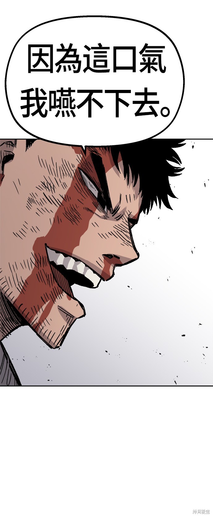 71
