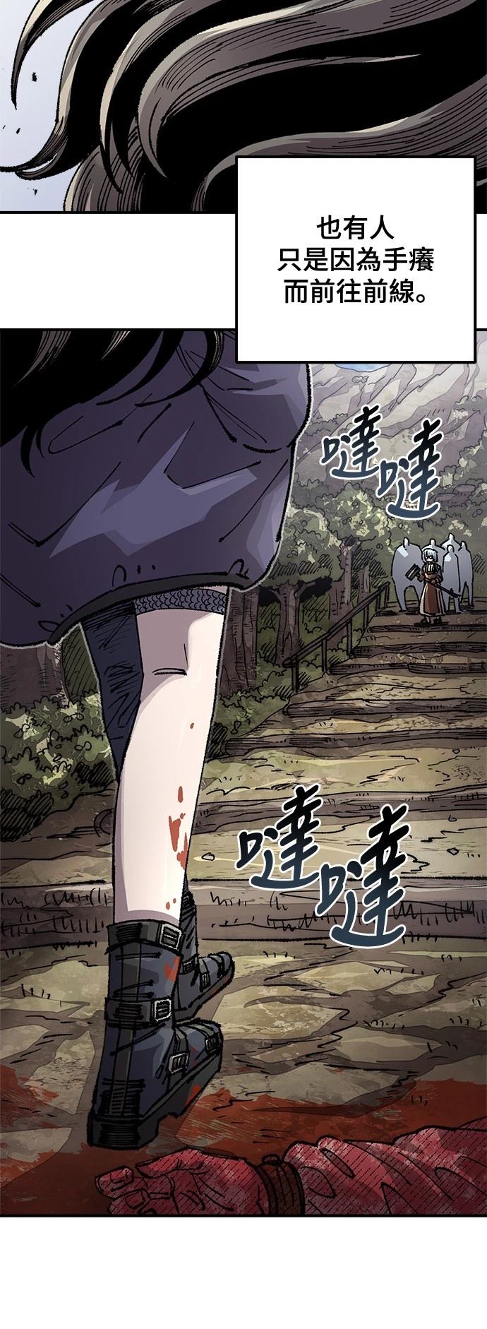 36