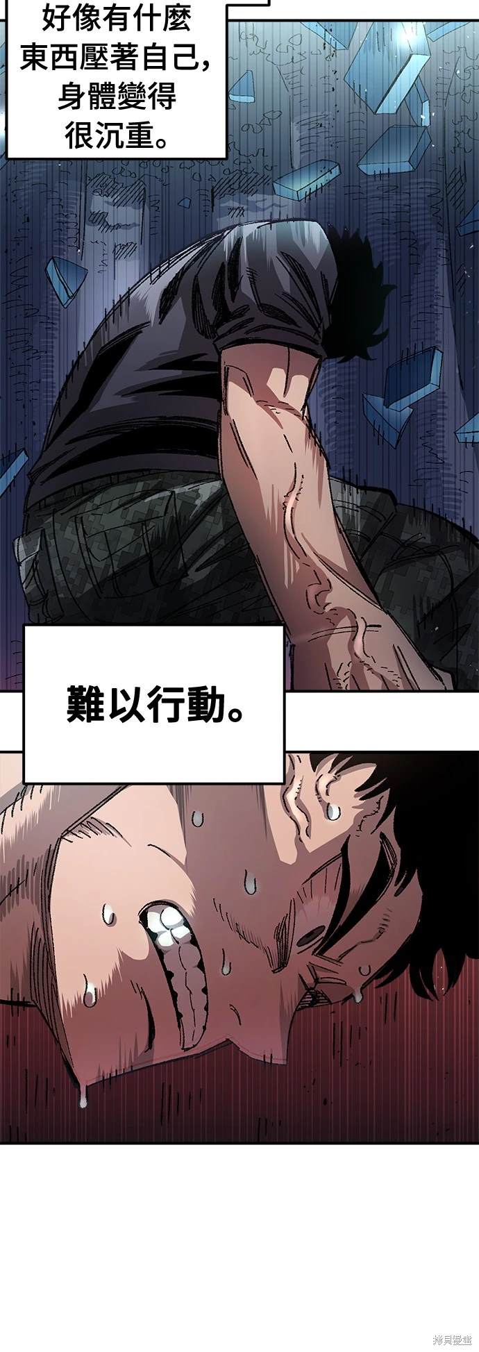 51