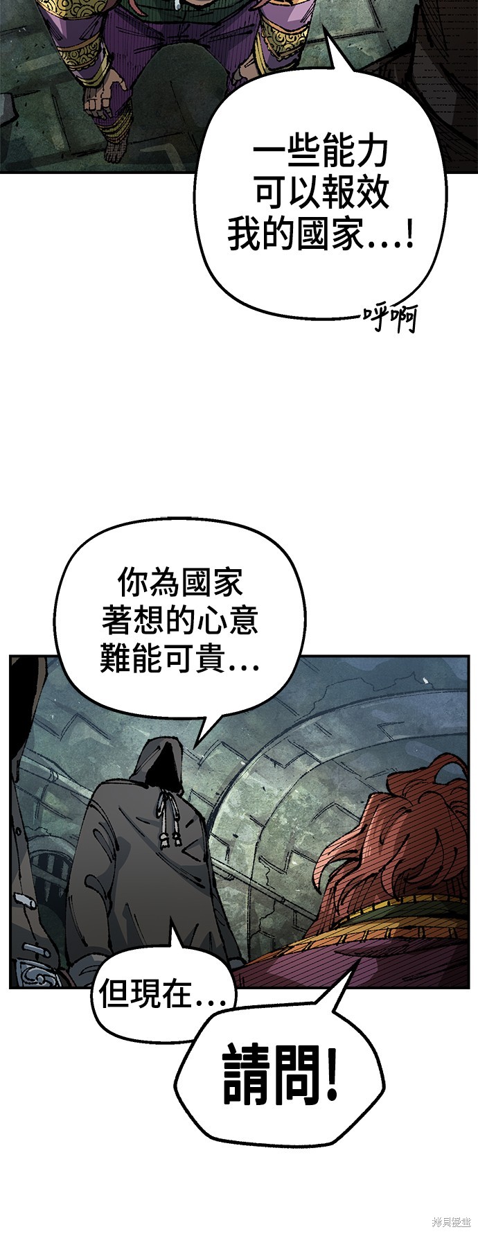 52
