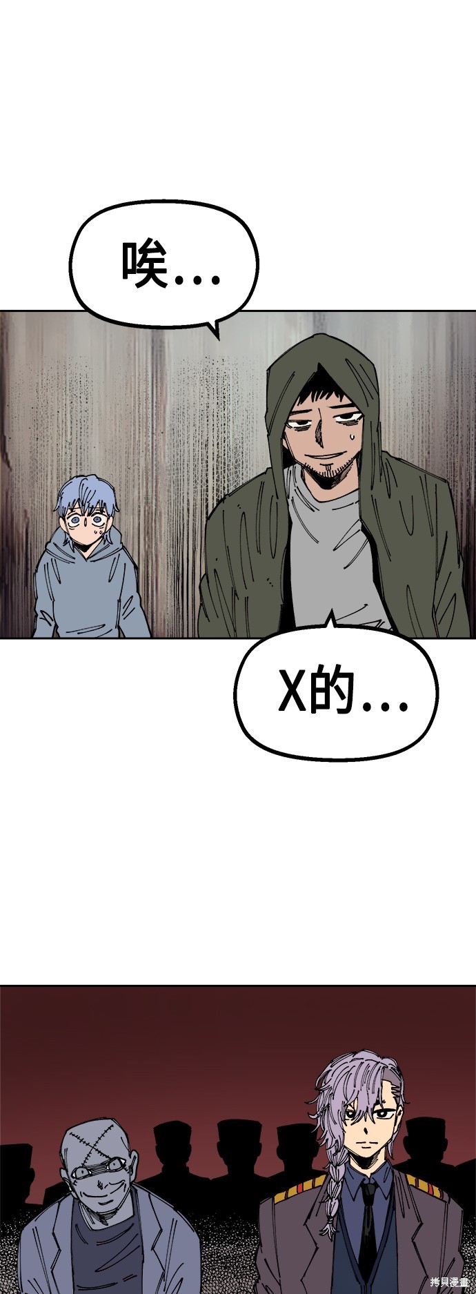 75