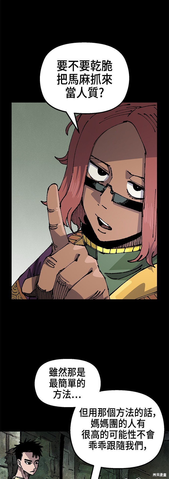 39