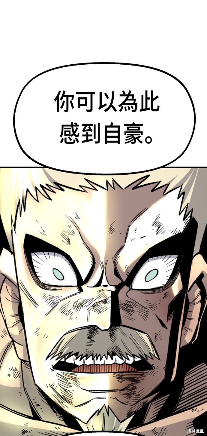 113