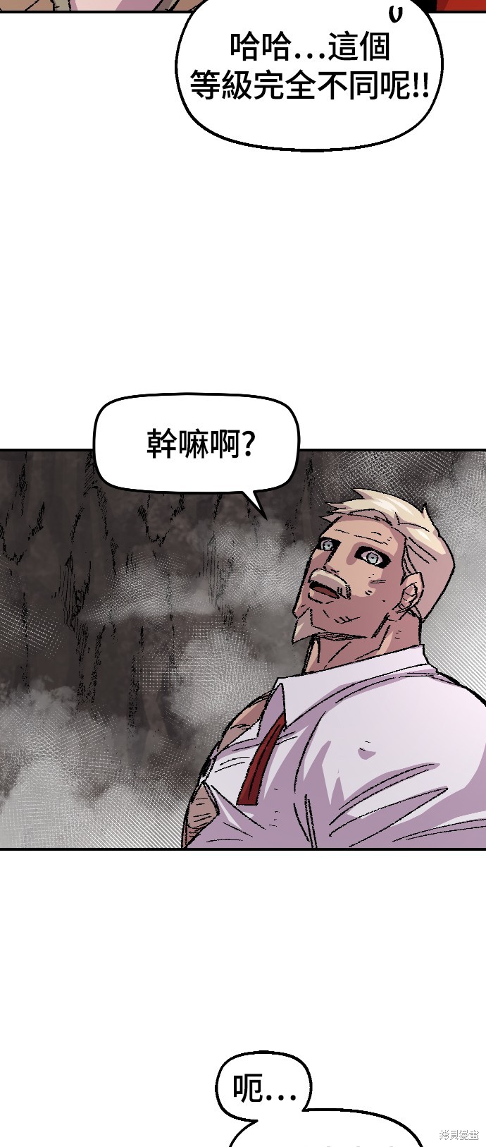 71