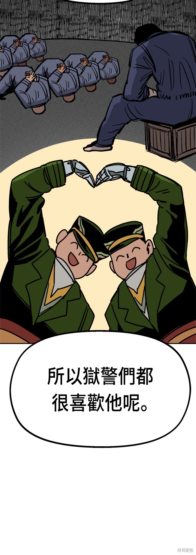 85