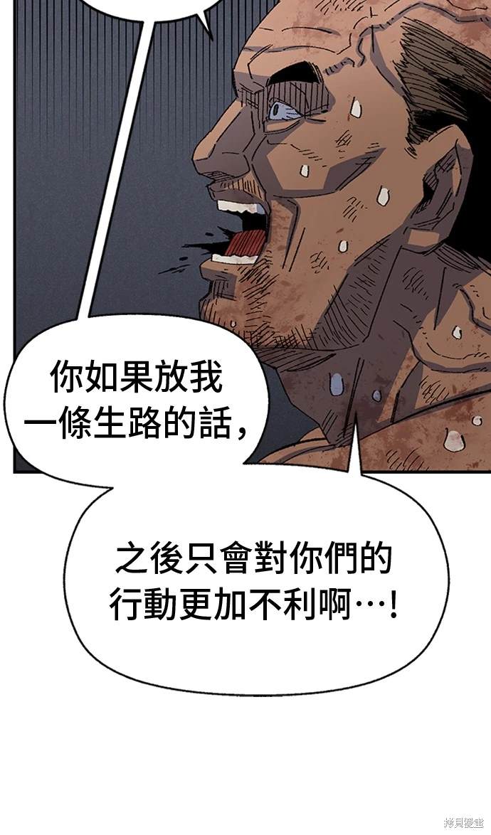 78
