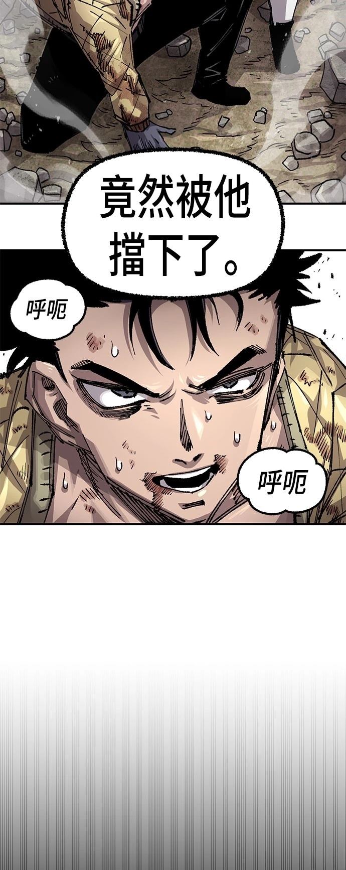 56