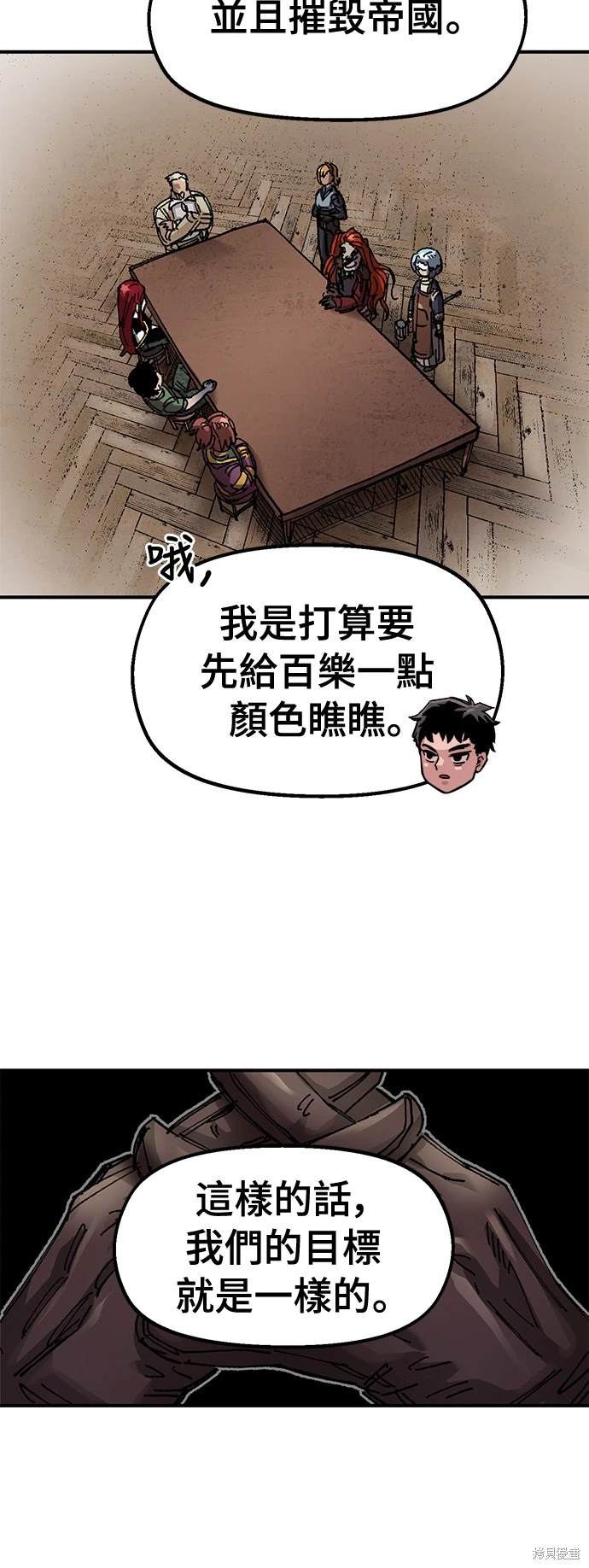 49