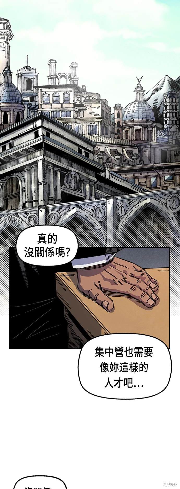 54