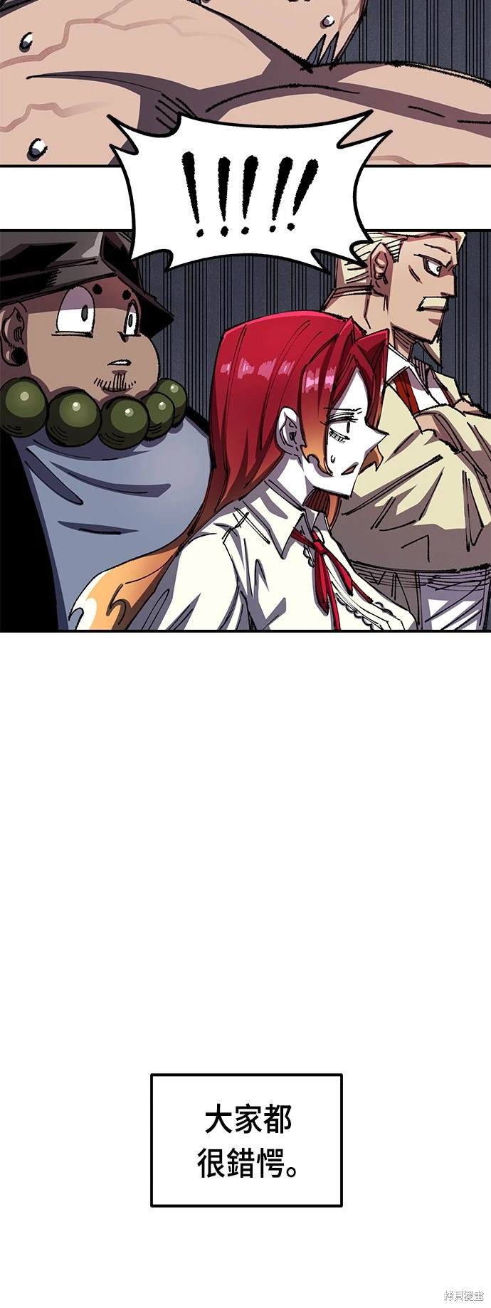 75