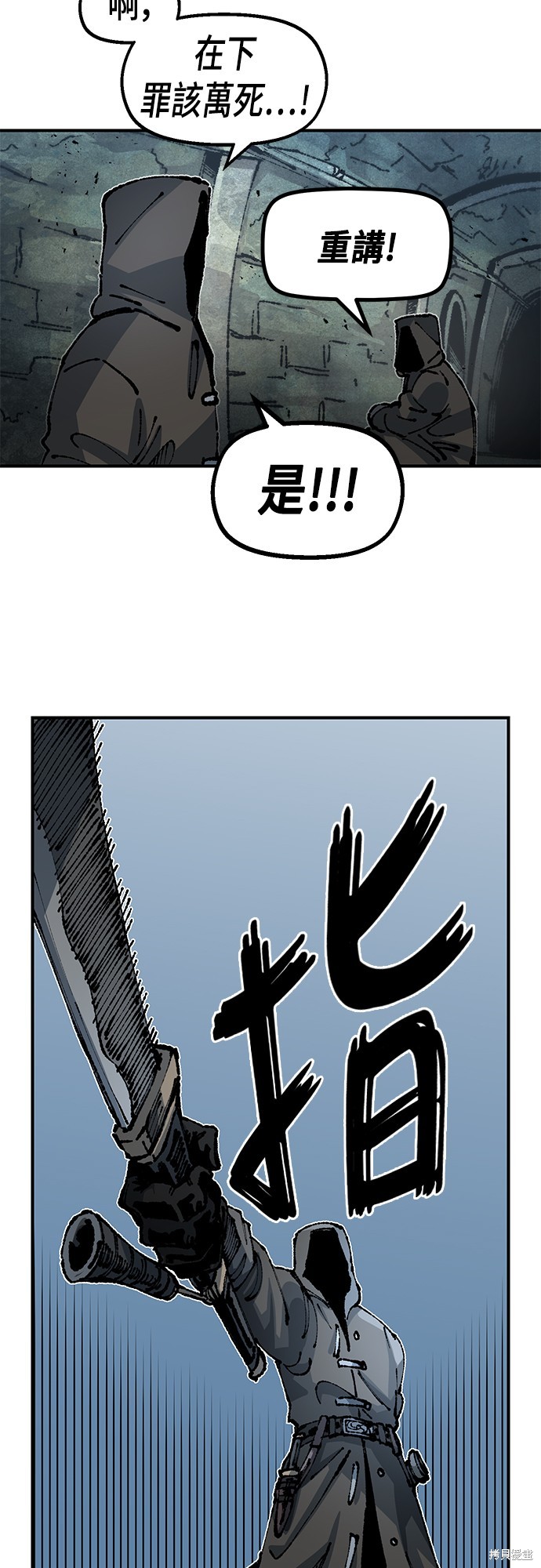 44