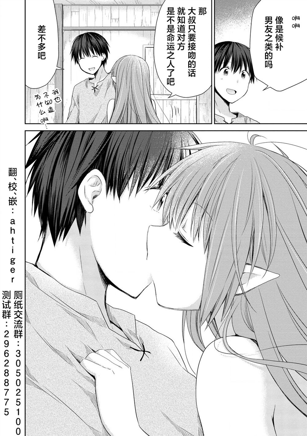 48