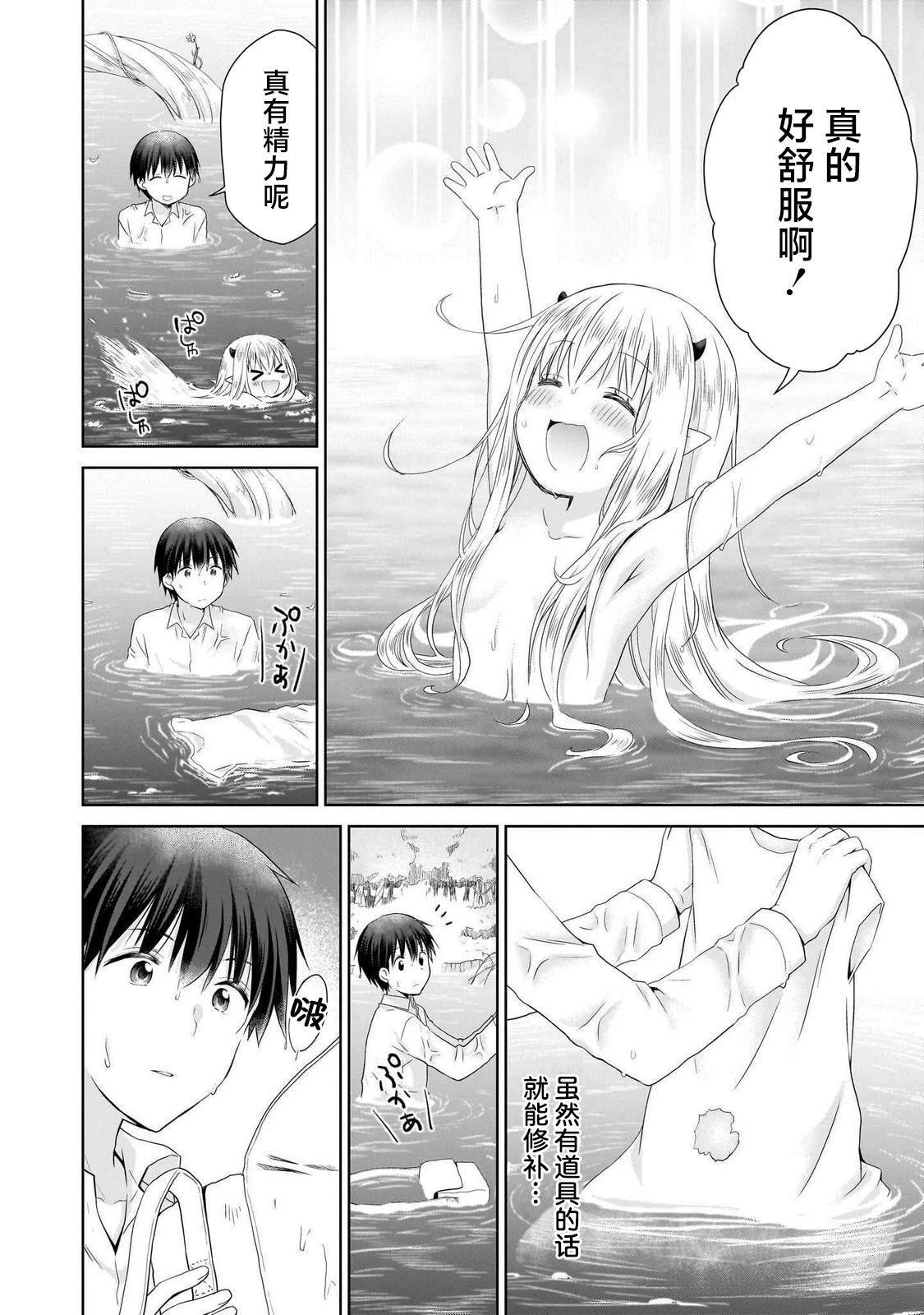 38