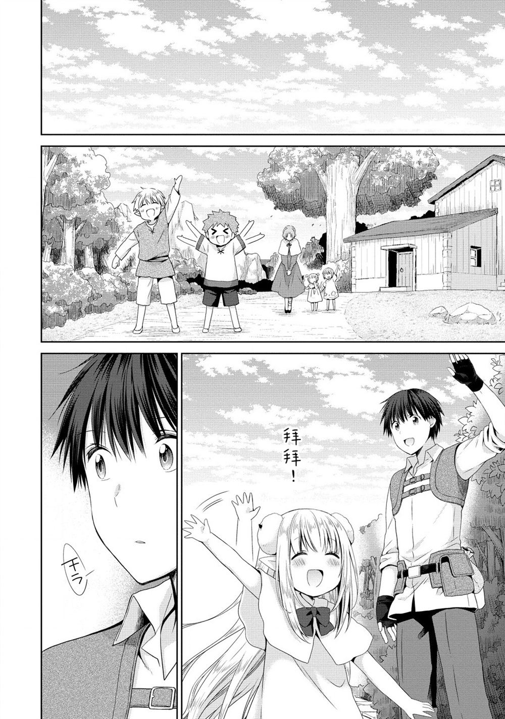 56