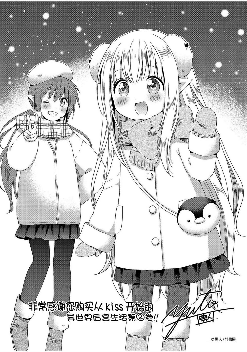 153
