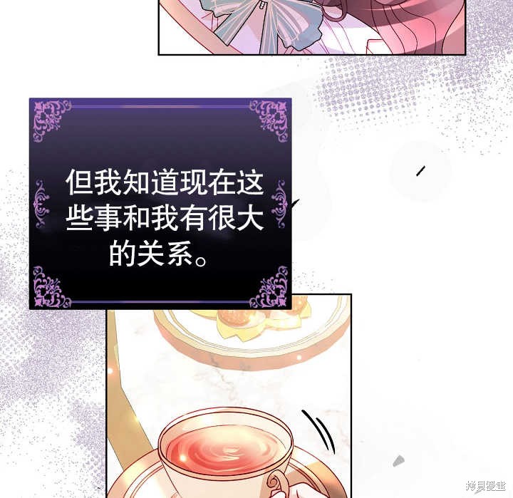 95