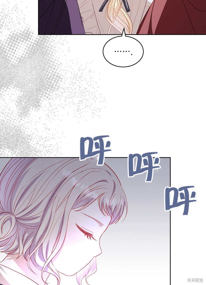 87