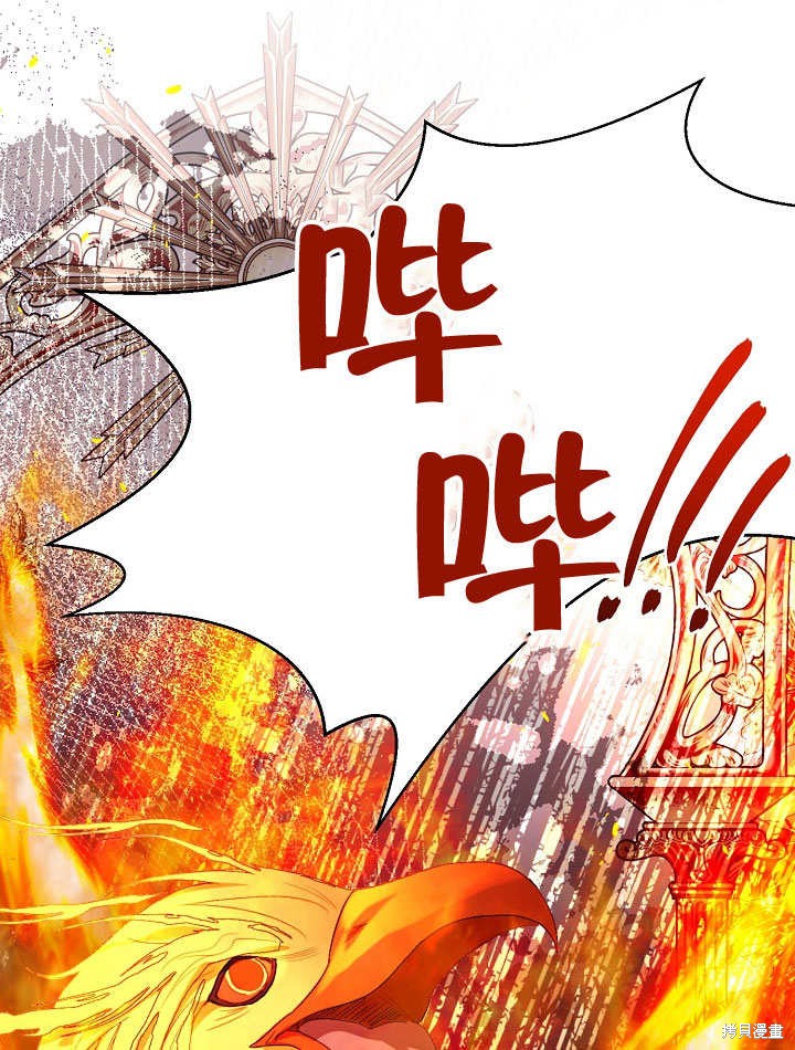 61