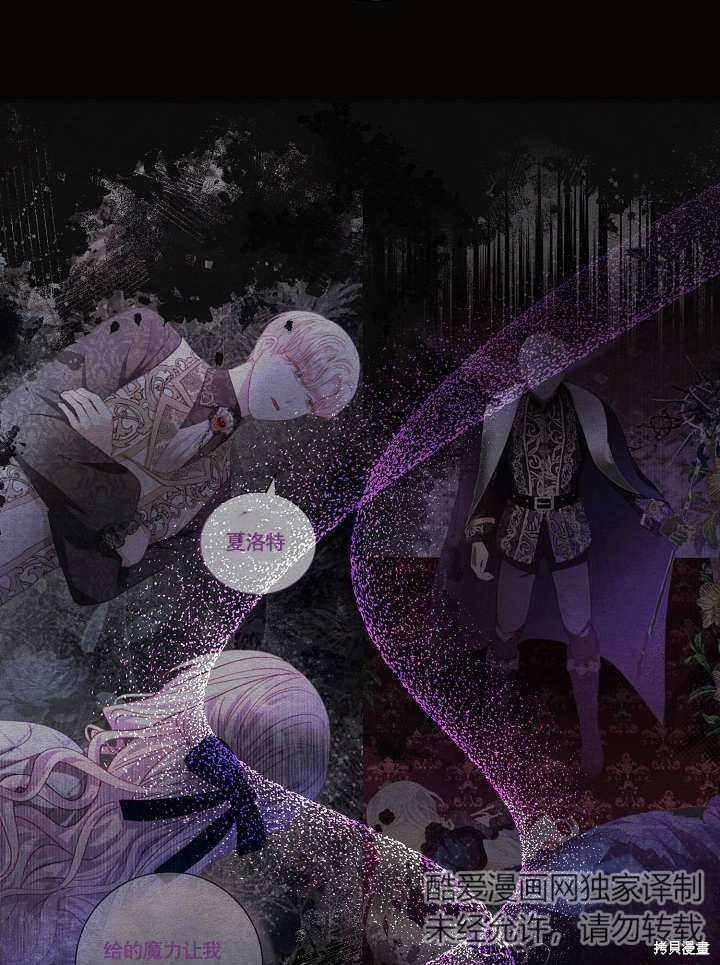 79