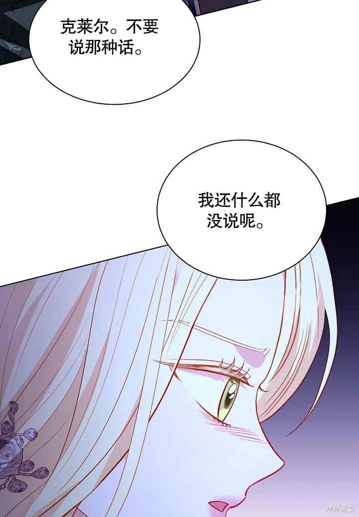 65