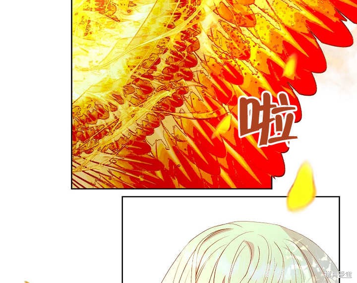 103