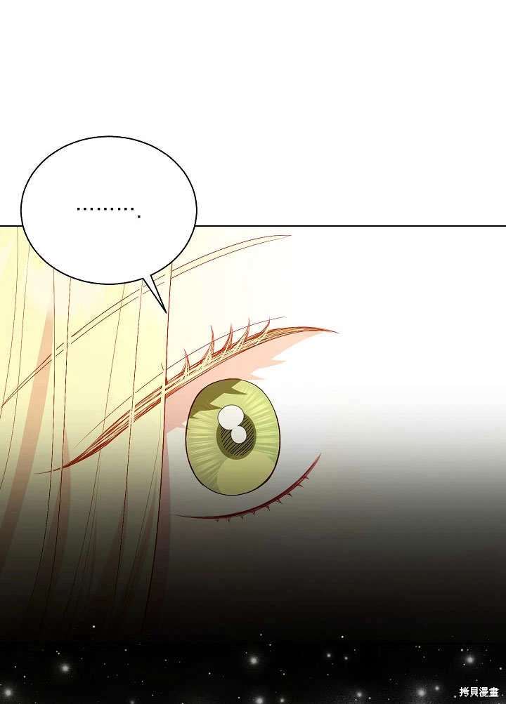 75
