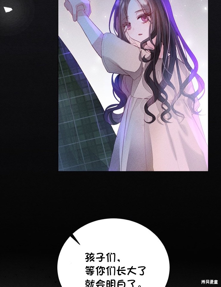 65