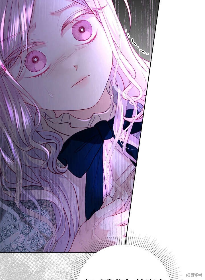90