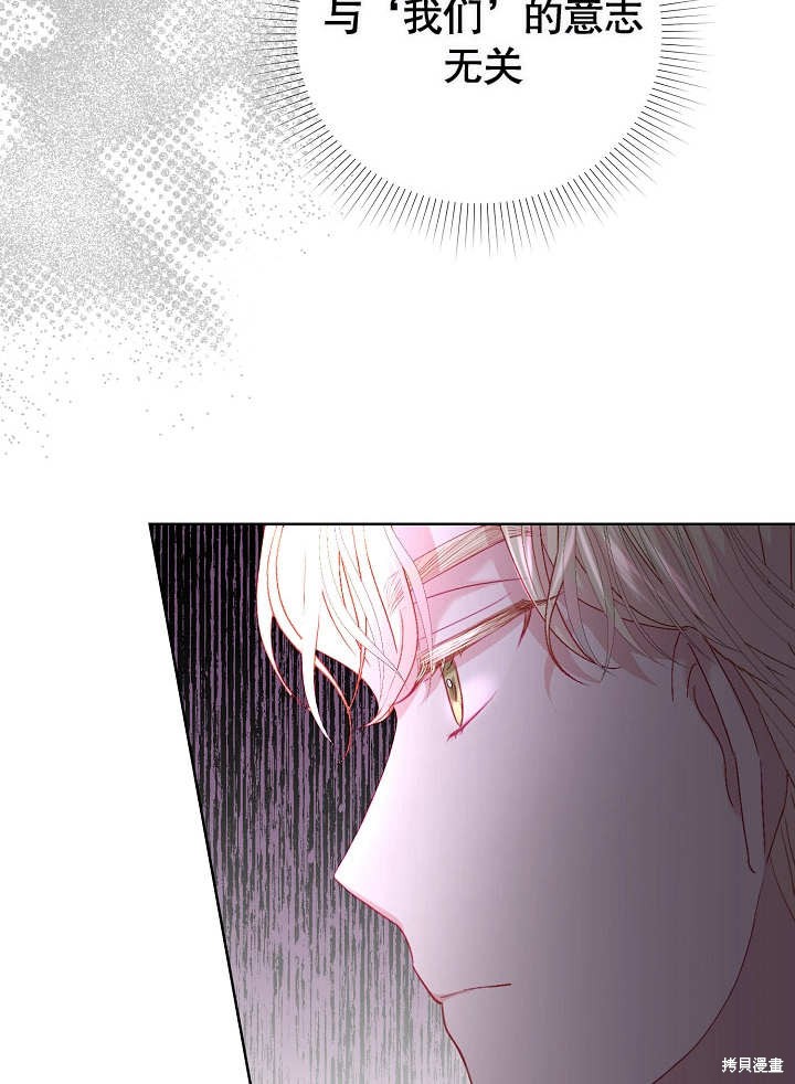 91