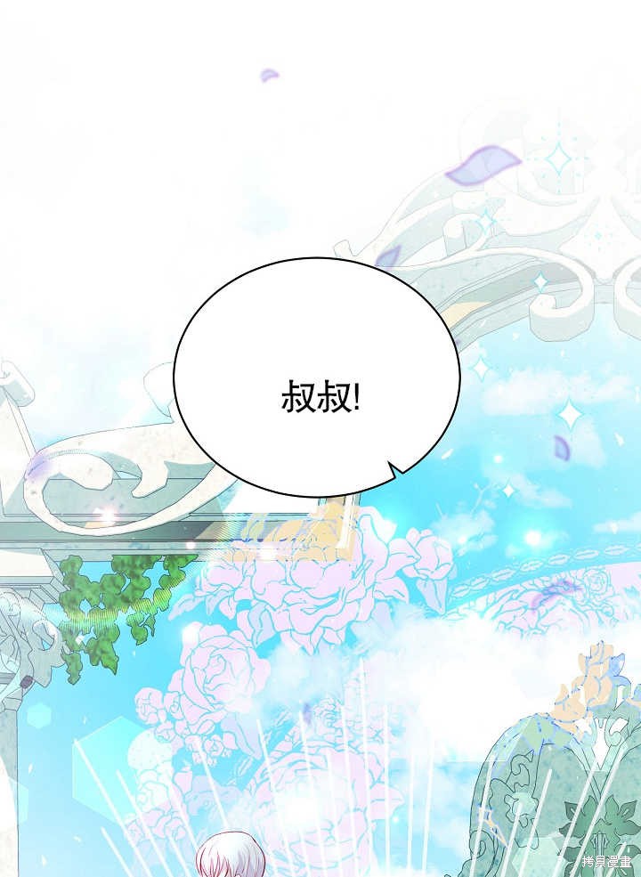 95