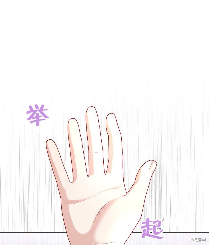 93