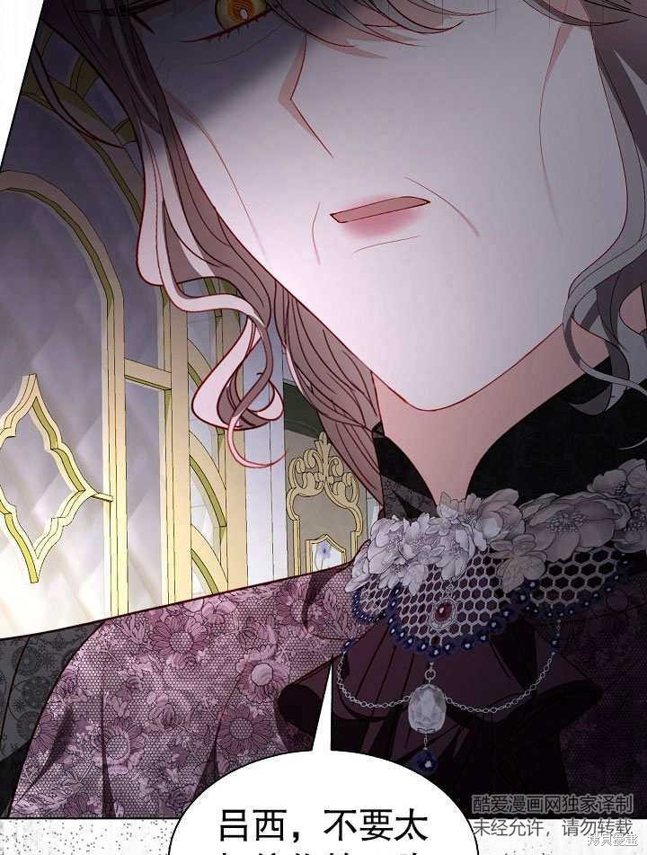 75