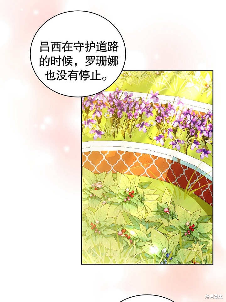 52