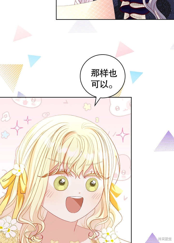 57