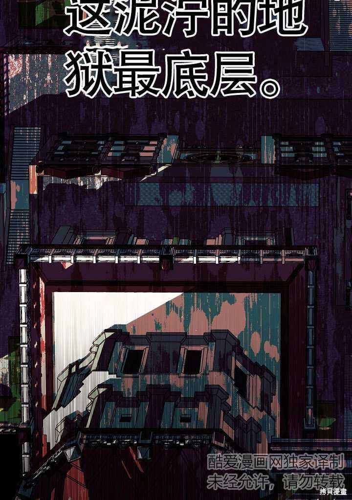 101