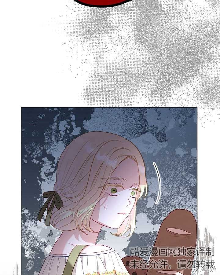 83