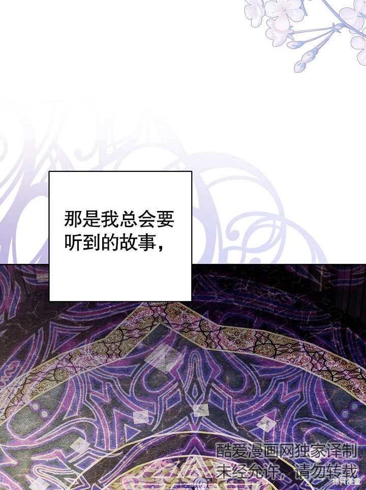 66