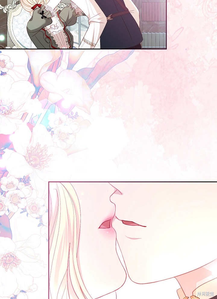 54