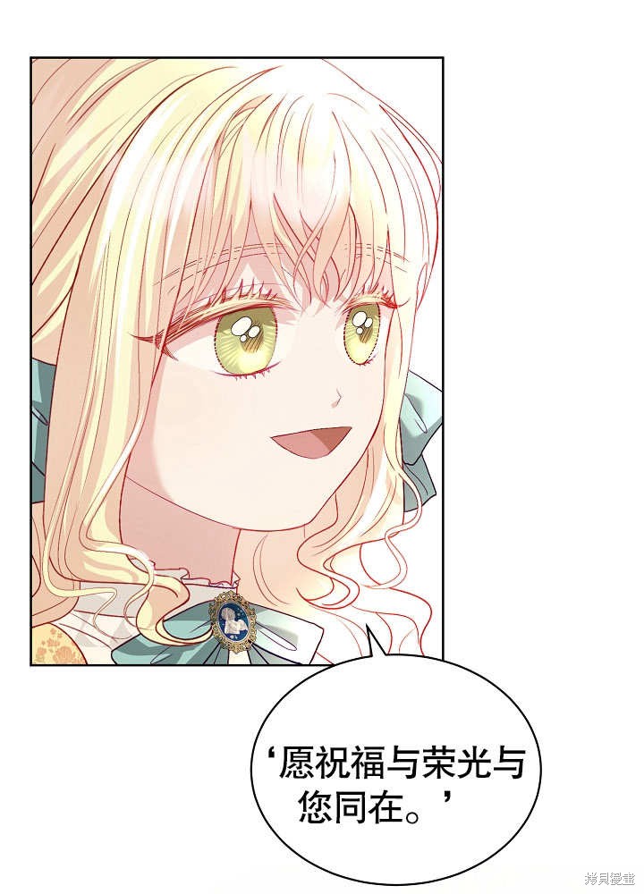61