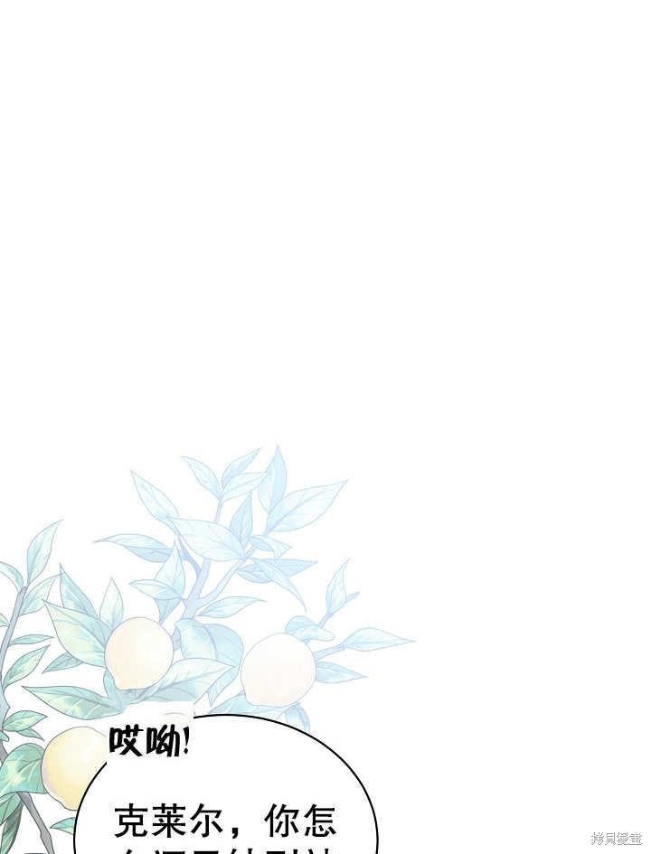 97