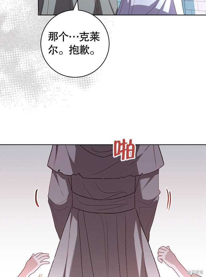 65
