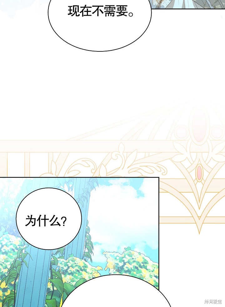 73